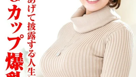 TYVM-289 A 100cm G-Cup Naturally Big Titted, Voluptuous Thirty-Something Wife Boldly Reveals Her First Orgasm With a Pink Moan
