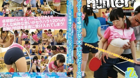 HUNT-432 The first training camp where a naive first-year table tennis girl became an adult