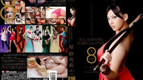 STAR-197 Entertainer Saori Hara Have sweet and rich sex with 8 Saori Hara.