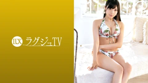 LUXU-1273 Luxury TV 1263 “I want to spend a hot night on my boyfriend’s birthday …” A sexually conscious lewd beauty who has stepped into the world of AV to devote all of herself to her boyfriend! Because sex that is too stimulating is to