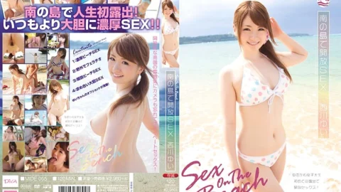 MIDE-055 Open SEX on the South Island Yui Nishikawa