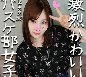 HMDN-266 Kotomi