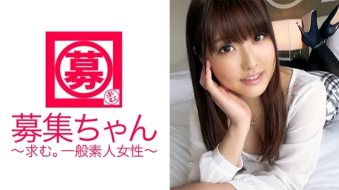 ARA-175 21-year-old Marunouchi OL Nonoka-chan is here! A Perverted Marunouchi Office Lady Who Came To Sex With Her Sexual Desire Too Much! ! “The atmosphere at work is stiff and I’m here to burst out♪” Nasty Marunouchi Hungry Office Lady