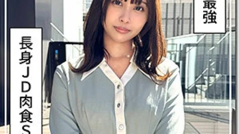 [UNCENSORED-LEAK] 420HOI-378 Natsumi