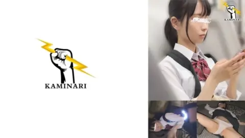 785KMNR-006 785KMNR-006 – Thunder 006