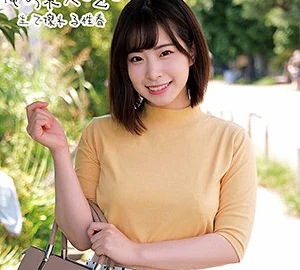 ORECO-214 Ena-chan