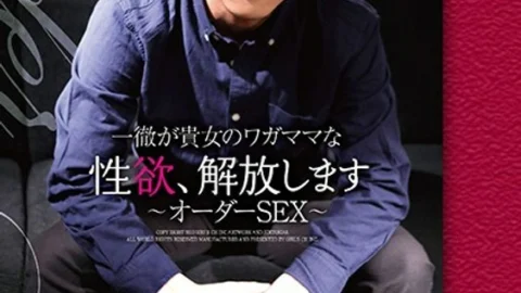GRCH-1943 Ittetsu will release your selfish sexual desire ~ Order SEX ~ [Order] I want to have a pleasant SEX even though it is hard! [Reprint] Yui Hatano