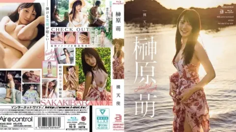 9OAE-303 9OAE-303 – Naked Angel Moe Sakakibara (Blu-Ray Disc)