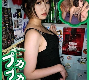 PKPK-071 sara