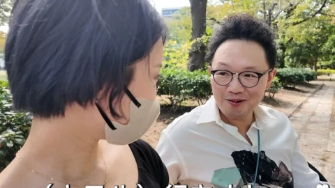 FC2-PPV-4592338 Big-cocked AV actor x amateur slut! Hardcore sex in front of her boyfriend! Testing whether the AV actor’s serious techniques will lead to NTR [Morimori Genjin x KAO Sensei collaboration ~NTR edition~]