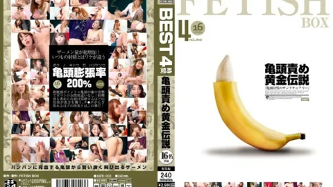 ASFB-003 Glans play golden legend 16 appearances