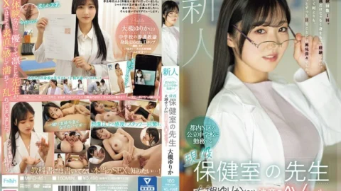 [UNCENSORED-LEAK] MIFD-481-UNCENSORED-LEAK