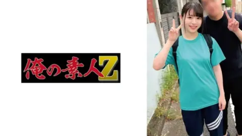 230ORECZ-052 230ORECZ-052 – Satsuki