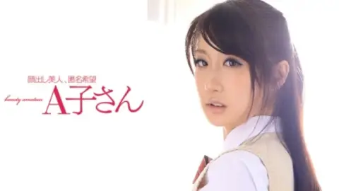 210AKO-522 210AKO-522 – Nanami