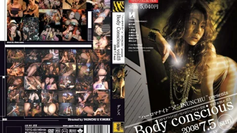 TDTC-03 Body Conscious vol.03 – Misaki Aso