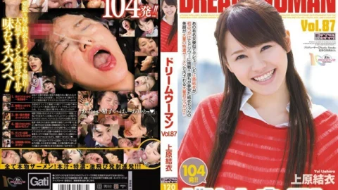 MIGD-459 Dream Woman 87 Yui Uehara
