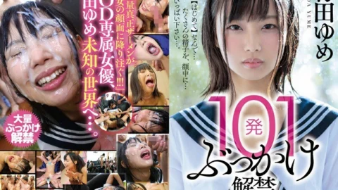 STARS-048 101 Bukkake Lifting Ban Amateur Male Super Tokuno Genuine Semen Yume Takeda