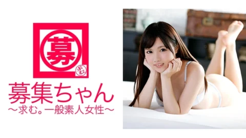 ARA-125 A rebellious 18-year-old!? “My parents were strict with me…” Is this for real?! A cute, playta-like college student applied for the job!!! She works part-time at a family restaurant once a week! “This month’s recommendation i