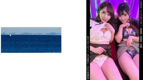 467SHINKI-170 467SHINKI-170 – K170-Chan And U170-Chan