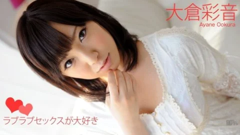 CARIBBEANCOM-111012-180 I Love Lovey-Dovey Sex