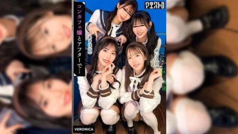 [UNCENSORED-LEAK] VRNC-100 A wild orgy with four stunningly styled maid cafe girls! These four queens possess beauty, breasts, legs, and buttocks – they have it all! Let’s have a house party with them! Their overwhelming pheromones will leave the men