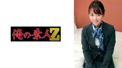 230ORECZ-014 230ORECZ-014 – Kamiya: