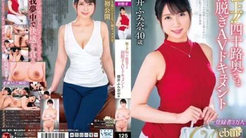 [ENGLISH-SUBTITLE] JUTA-138 The best! ! 40’s Wife’s First Undressing AV Document Fumina Sakurai