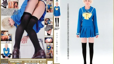 PMP-153 Cosplay Milky Sex with Cosplay Beautiful Girl Momoko