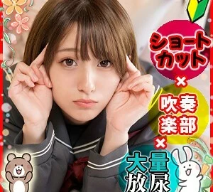 play-036 Kirari