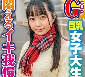 KING-031 Lina