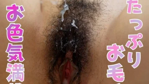 FC2-PPV-4843226 [Limited to 200 copies. Price] She’s like an honor student and loves erotic things, isn’t she?! Untrimmed hairy pussy and cute mouth, pre-cum shot lol