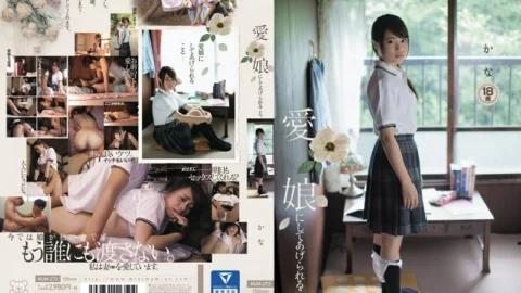 MUM-272 What can you do for your beloved daughter. pseudonym
