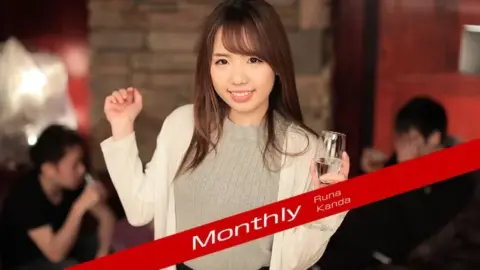 CARIBBEANCOMPR-062119_003 Caribbeancompr-062119_003 – Monthly Kanda Luna