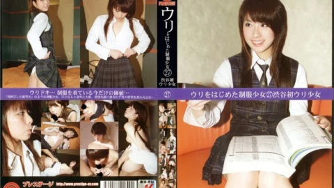 UAD-027 Uniform girl who started selling 27 Shibuya’s first selling girl
