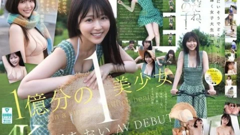 [UNCENSORED-LEAK] 349-18 A Beautiful Girl, One In 100 Million, Aoi Aosaka, Makes Her Av Debut. Among The Japanese People, She Is The Only New Adult Film Star Who Is Very Shy, Very Innocent, And Very Sexy.
