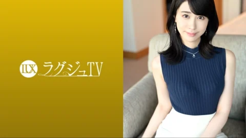 LUXU-1686 Luxury TV 1675 [Model-class slender body that wants a man] Rich serious sex of a married woman who is overflowing with libido and can’t stop! The Play You Wanted To Say, The Dirty Words You Wanted To Say! Release everything and immerse your