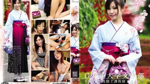 ONEM-084 Graduation Part 8