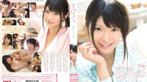 SNIS-023 It’s no makeup Rio Ogawa