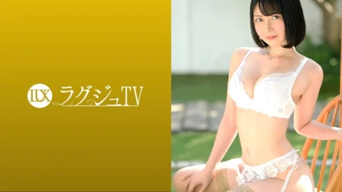 [UNCENSORED-LEAK] LUXU-1517 Luxury TV 1504 “I want to go back to when I was dating …” A married woman in her third year of marriage feels dissatisfied with having sex with her husband and appears on AV! The wife who wants