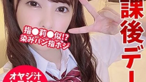 [UNCENSORED-LEAK] 397KSKO-022 Hinapi