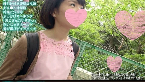 FANH-056 De Hentai Pure Beautiful Girl Karen-chan Adult Ji ● Chibi Man Expanded And Crazy Masochist Girl Begging For Raw Insertion In A Young Hole And Irresponsible Creampie