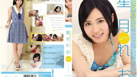 KAWD-537 Misuma*jin Semi-Finalist Hoshizuki Reo Kawaii* Exclusive Debut! !