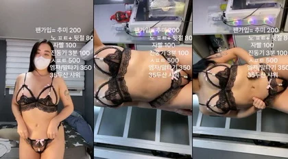 KBJ-24032156 kbj24032156_jimin2024_20231117