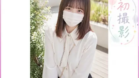 fc2-ppv 4893378 【No-Virgin Shooting】First Come Discount　Even though I was pretending not to be interested, as I was led to a place out of sight, that once innocent expression slowly changed into something else. FC2 Digital Market