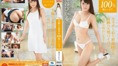 ABP-387 Taste 100% of miraculous natural girls. volume.05 Hikaru Kakitani