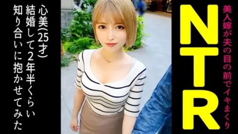 498DDH-099 498DDH-099 – Heart And Beauty