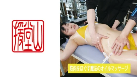 ENDS-092 Amateur Girl Hiroko (Provisional) ②