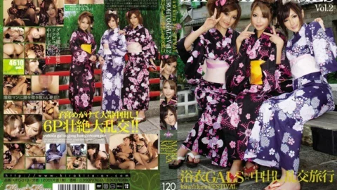 KIFD-013 kira☆kira Festival SHIROHTO GALS Vol.2