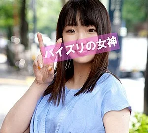 SQB-048 love