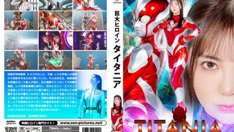 ZENP-09 Giant Heroine Titania